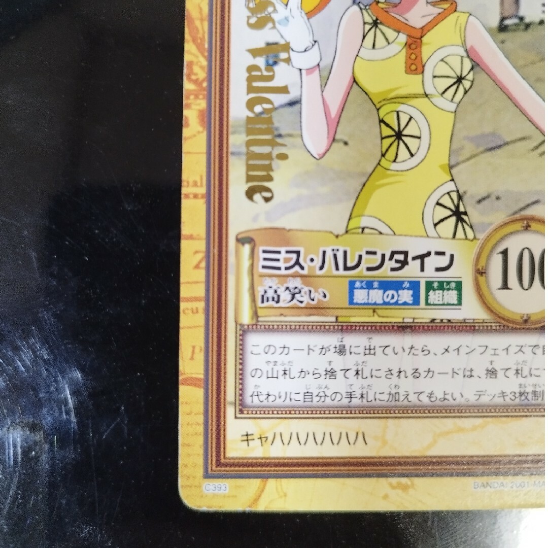 FEILER MAGAZINE 詳細フェイラー FEILER オフィシャルブランドサイト