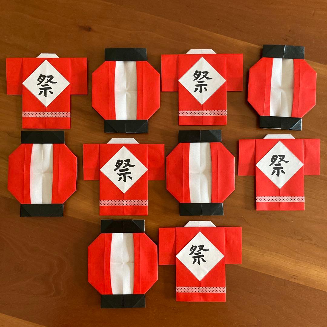 お祭りのはっぴの折り方 折り紙 明日の介護をもっと楽しく 介護のみらいラボ 公式