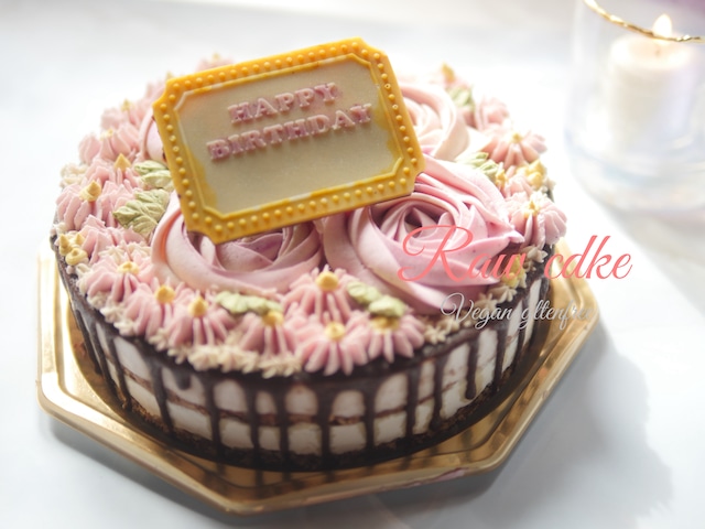 誕生日ケーキ 大切な人に贈りたい感動メッセージとは？プレート＆カード例文つき！2025年徹底解明版Giftpedia byギフトモール&アニ