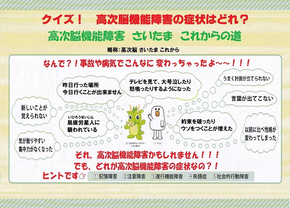 台風情報 台風22号 今後の進路予想は 八丈島の東約210キロ