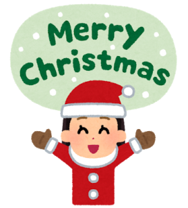 フレーム 広告 クリスマス サンタクロース ソリ 街並み 背景 シンプル 文字 英語 イラスト素材199587402- イメージマート