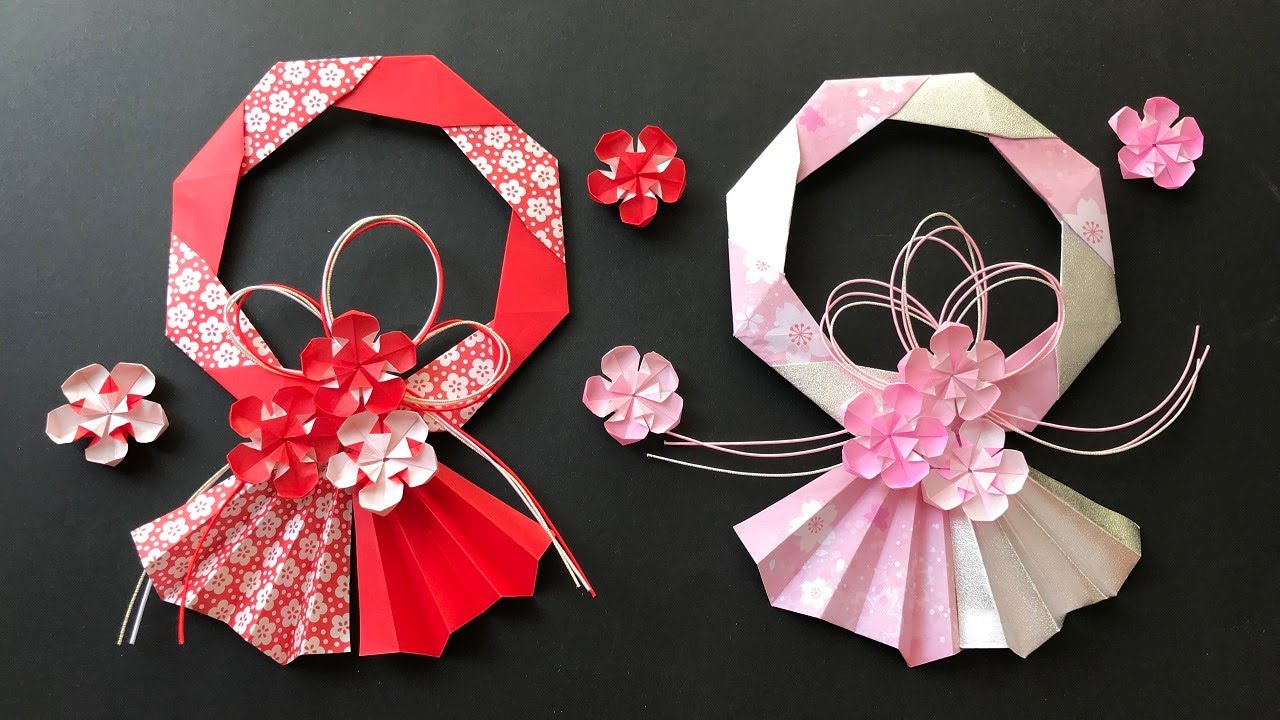 折り紙でかんたん♪おしゃれな お正月飾り を親子で作ろう！こそだてまっぷ