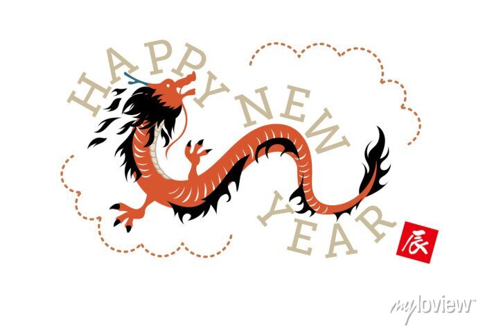 年賀状デザイン！「龍の顔、簡単に描いてみよう！」2024年：辰年の年賀状イラスト＞かわいい龍・かっこいい龍・簡単な龍の絵 絵手紙・ハガキ絵・一筆画・墨絵 年賀状作成 絵手紙妙華