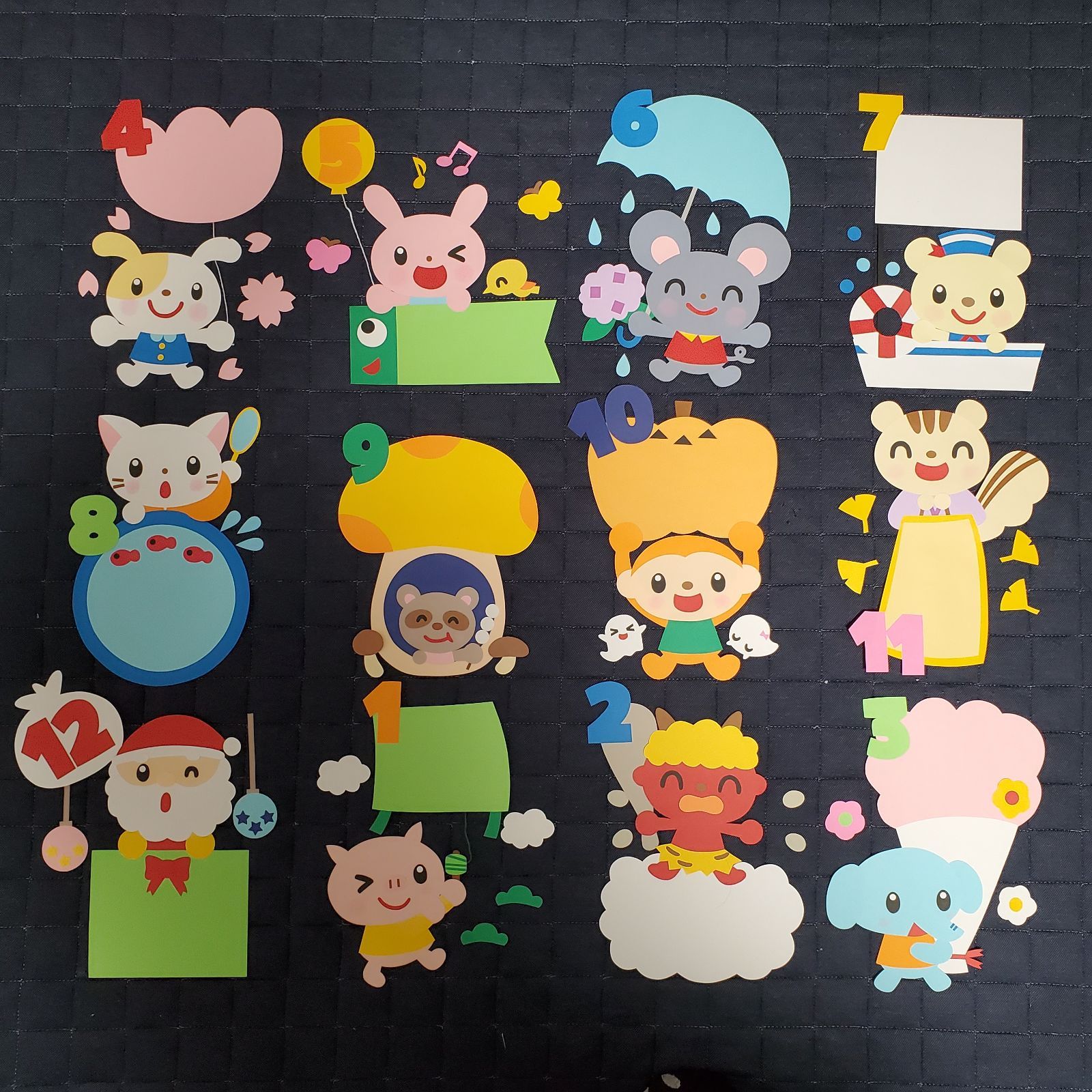 お誕生表」のアイデア 85 件誕生表, 誕生日表, 教室のデコレーション