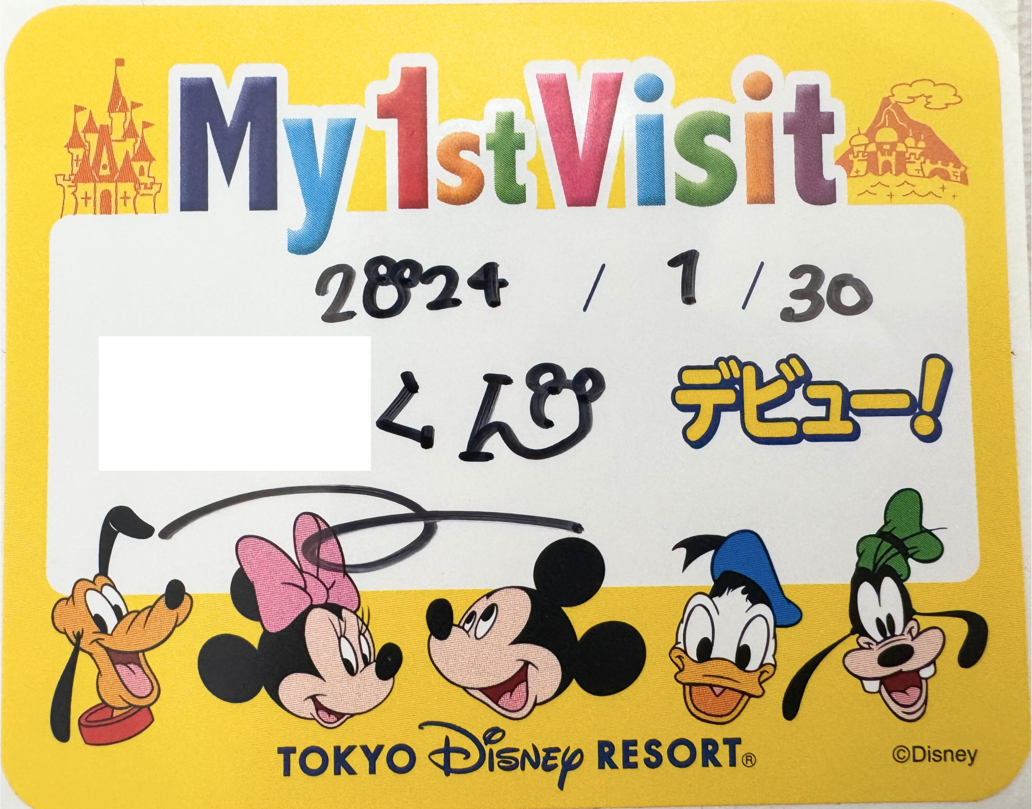 東京ディズニーシーで推し活に励んだ結婚記念日PhotoClef.Yuz