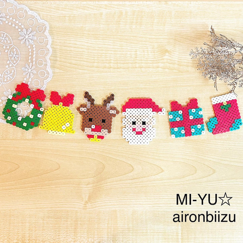 クリスマスの飾り付け①アイロンビーズ、レクサス・クリスマスライブネイリング公式ブログ