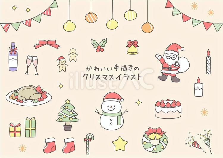 良いクリスマスお迎えください🎄✨,yuriiiiartwork,ショートアニメクリスマスおめでとうメリークリスマス🎄くまさんくまサンタイラストシンプルイラストかわいいイラストゆるい絵ゆるいイラストイラスト好きな人と繋がりたいクリスマスケーキ ,shortanimationillustrationsimpleillustration