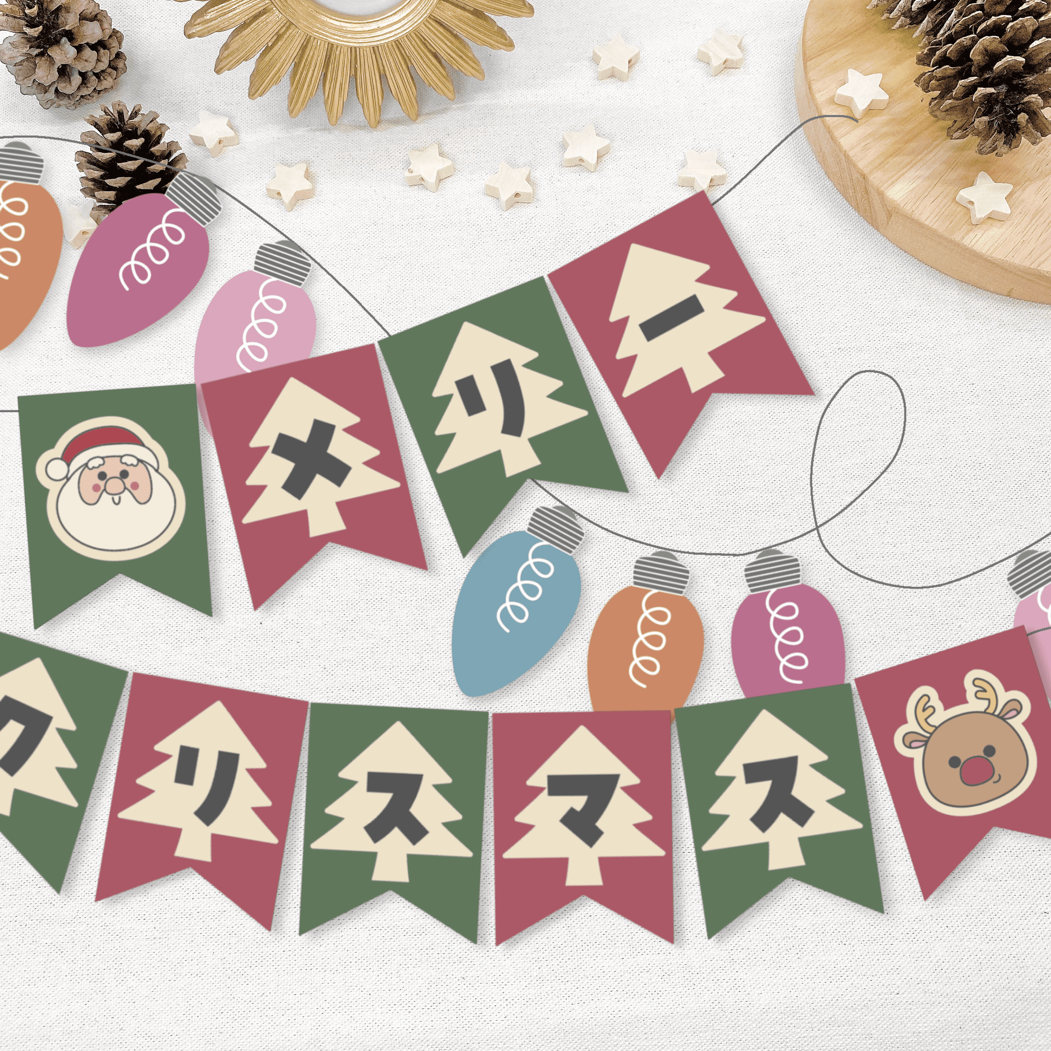 型紙と色画用紙で作る季節の壁面飾り12月クリスマスツリー図工人