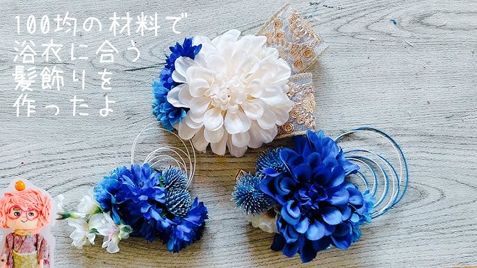 おうち縁日グッズを100円ショップで揃えちゃえ！屋台家 千寿堂 お祭りのケータリングサービス