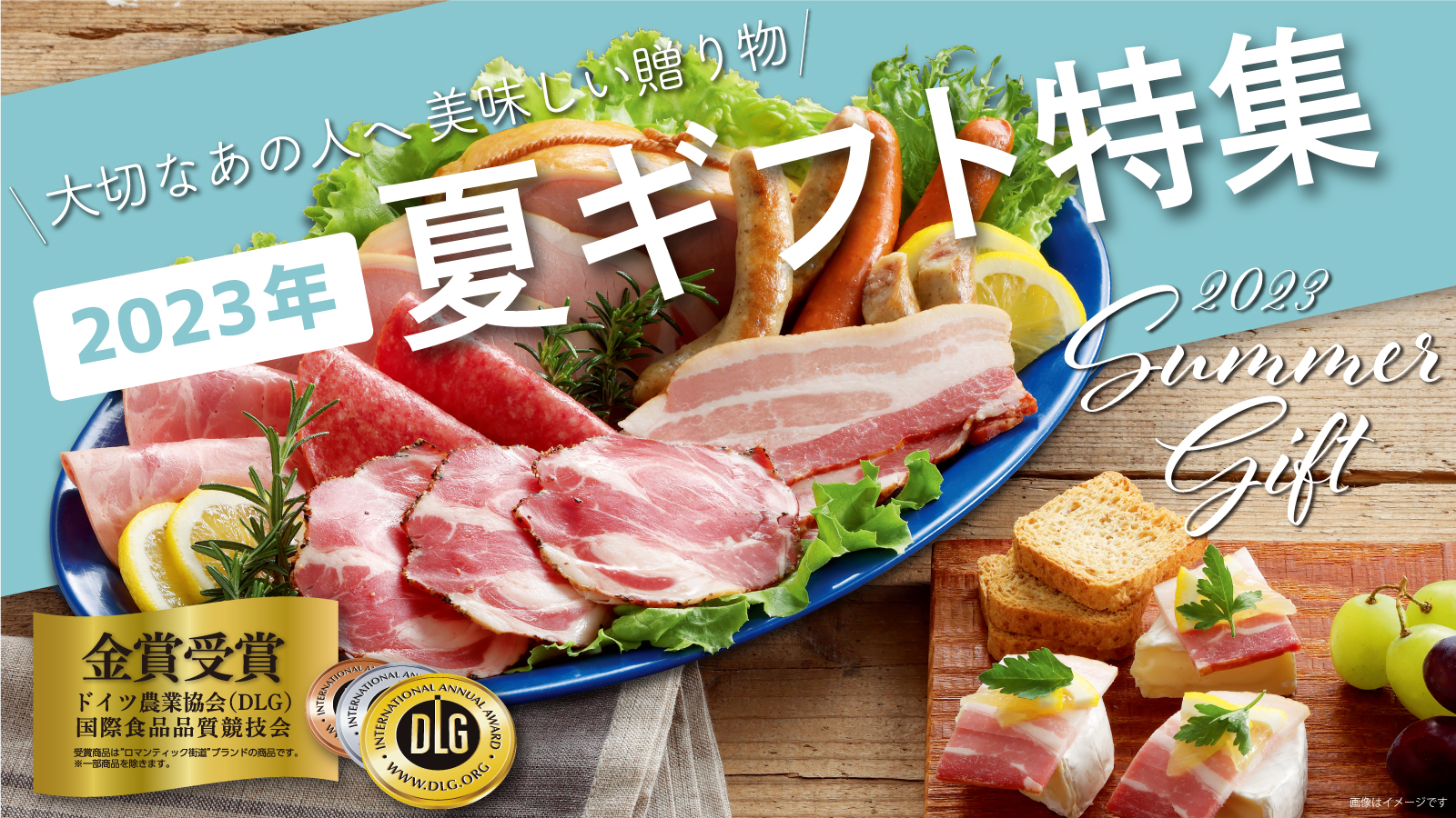 5,400点を超えるお中元のストックフォト、写真、そしてロイヤリティフリーの画像 - iStock贈り物, 風呂敷, のし