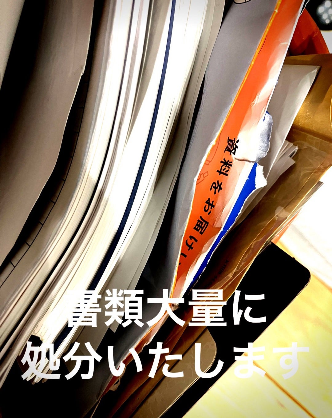 暇な休日を充実させちゃおう！お金を使わなくてもできる魅力的な過ごし方みんなでつくる！暮らしのマネーメディア みんなのマネ活