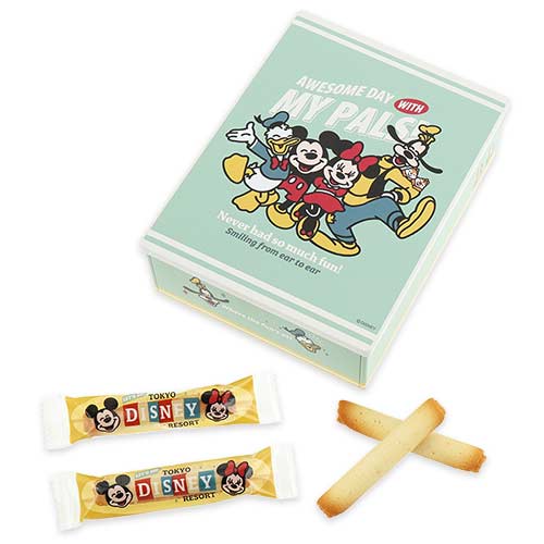 ディズニーランド 入園前・入園後に使える喫煙所を徹底ガイドDisney Magic Navi