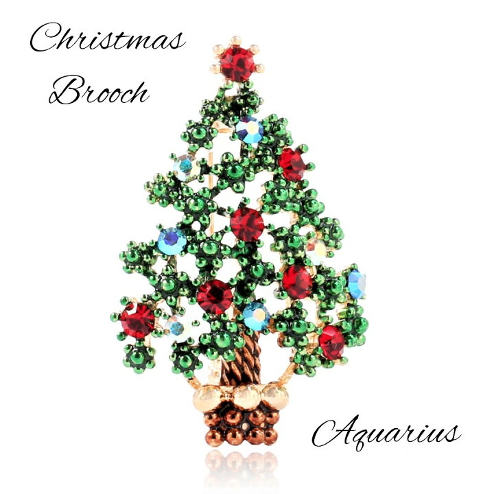 LOVES ラブズ ブローチ クリスマスツリー キュービックジルコニア 14KGP シルバー キラキラ ギフト プレゼント ベルベット調ポーチ付き楽天市場 スワロフスキー クリスマス ツリー ブローチ F タイプ☆ ギフトポーチ付き ☆ : Aquarius