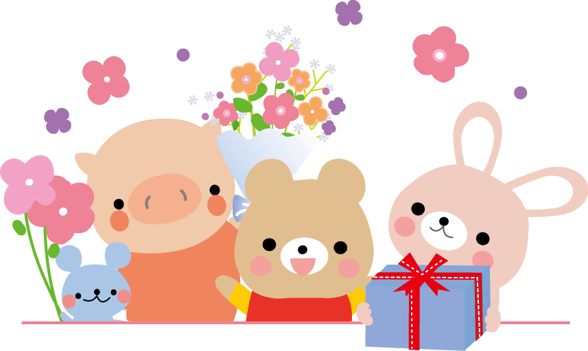 誕生日おめでとう」の文字イラスト - イラストの里