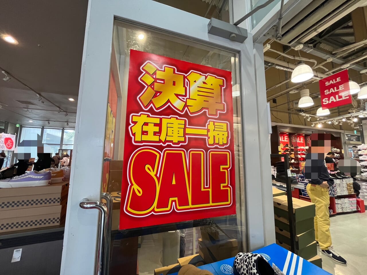 閉館 マリノアシティ福岡 24年の歴史に幕 最後の買い物する人でにぎわう 新たな商業施設に建て替え計画検討 2024年8月18日掲載 日テレNEWSNNN