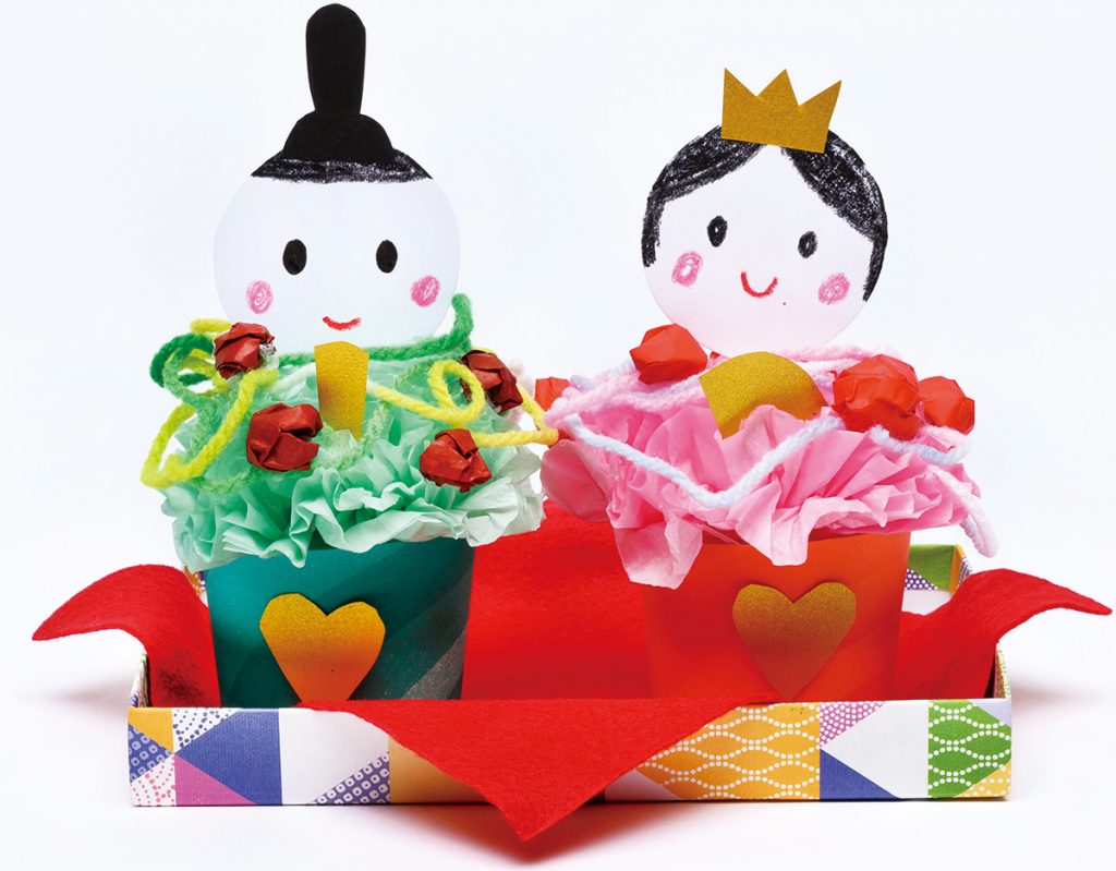 おひな様 雛人形 コンパクト 平安雛幸 モダン 今どき ひな人形 おひなさま