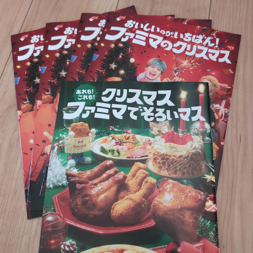 dinos特別編集2013冬支度号」発行― 安眠を誘う勝ちパターン、自分アーカイヴを提案株式会社ディノス・セシール