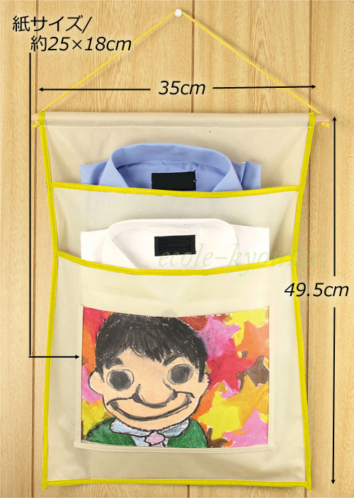 敬老の日 100均で簡単！子どもと楽しむ手作りプレゼントアイディア7選tomoni baby