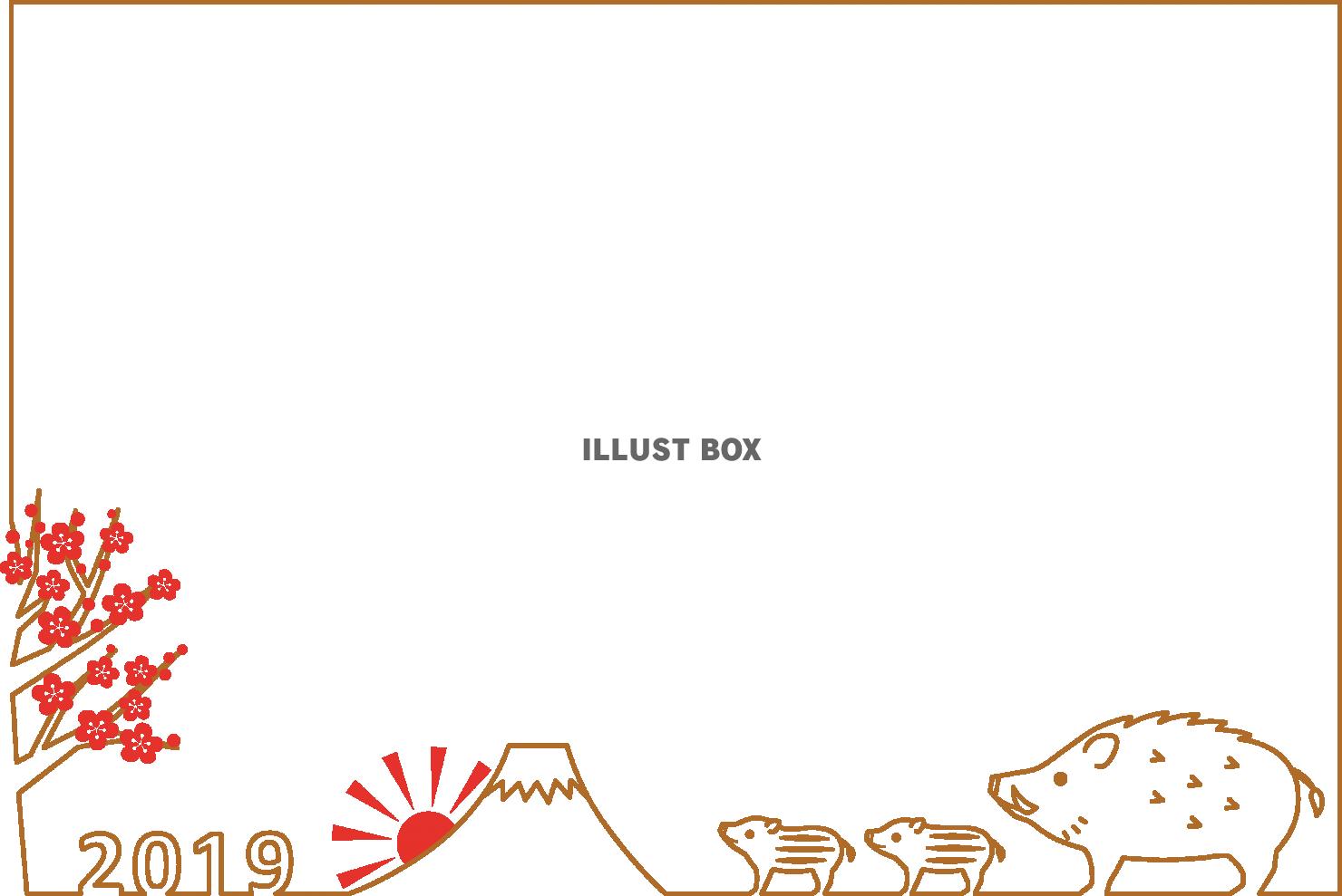 シンプル イラスト年賀状デザイン一覧カメラのキタムラ年賀状2025巳年