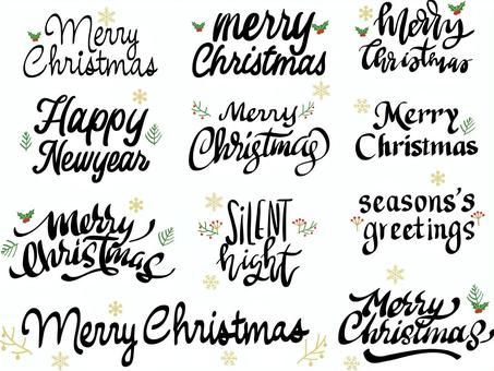 クリスマスカードテンプレートでおしゃれなメッセージカードデザインを無料で作成！Canva