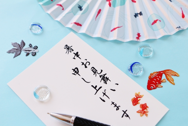 暑中見舞いの文例：暑中見舞いの文例・例文、暑中見舞いへの返事、ビジネス暑中見舞い、暑中見舞いに使える俳句「年賀状・暑中見舞いドットコム」