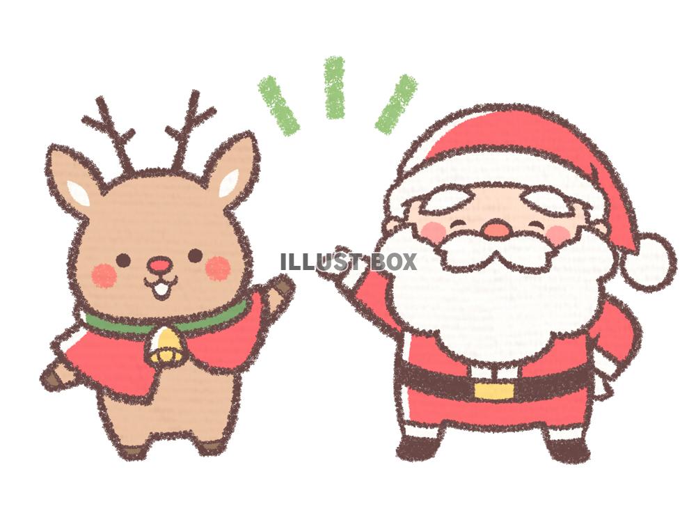 かわいいサンタトナカイそりイラスト無料素材イラストプラザ