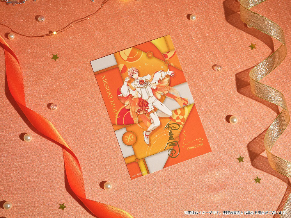 サンガツの意味とは？クイズキャッスル百科事典Quiz Castle