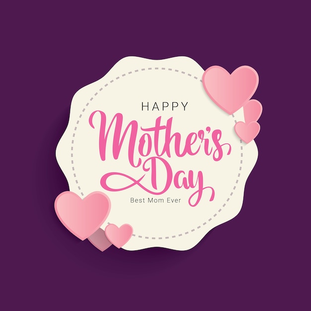 ハッピーマザーズデーイラスト無料イラスト・フリー素材なら「イラストAC」