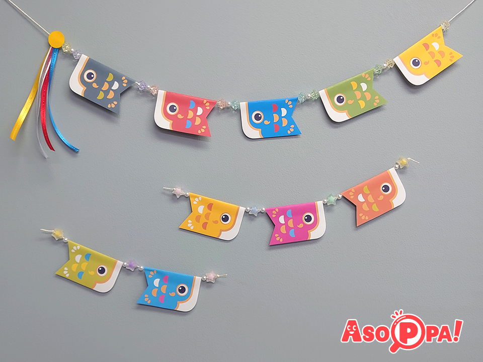 難易度別 鯉のぼりを手作りしよう！作り方と素敵なアイデア7選アルファジャーナル