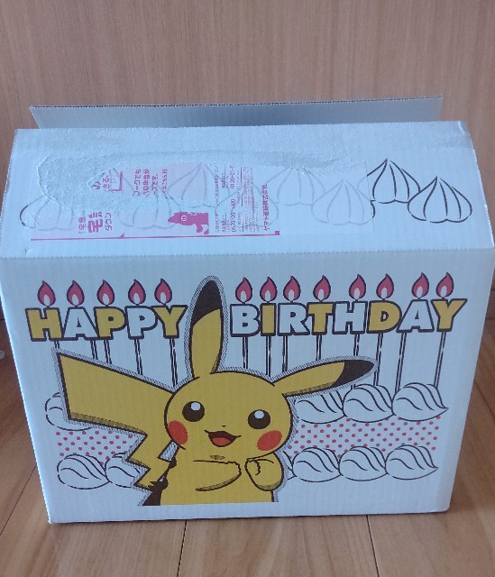 お菓子のびっくり箱🍬🎁