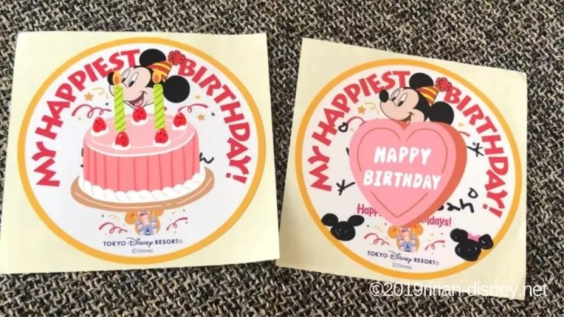 ディズニー誕生日シール6つの特典！貰い方やオススメの貼り方も紹介