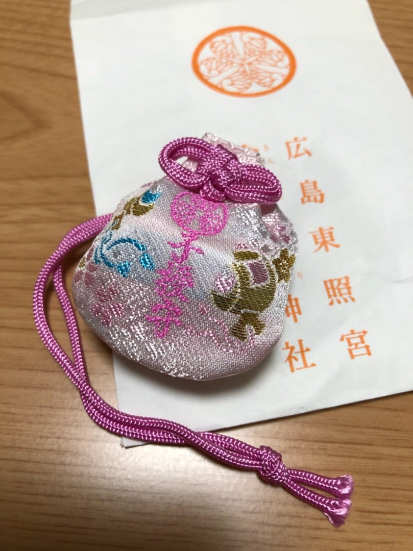 安産祈願 - 広島東照宮のクチコミ - じゃらんnet