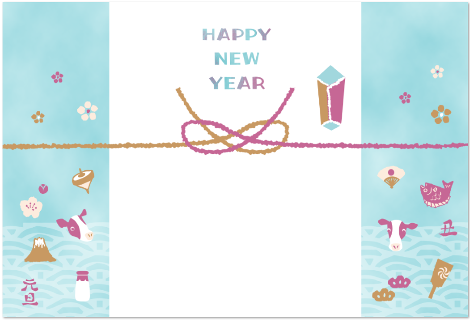 2025年巳年年賀状デザイン水引風のかわいいヘビとのし の Stock ベクターAdobe Stock