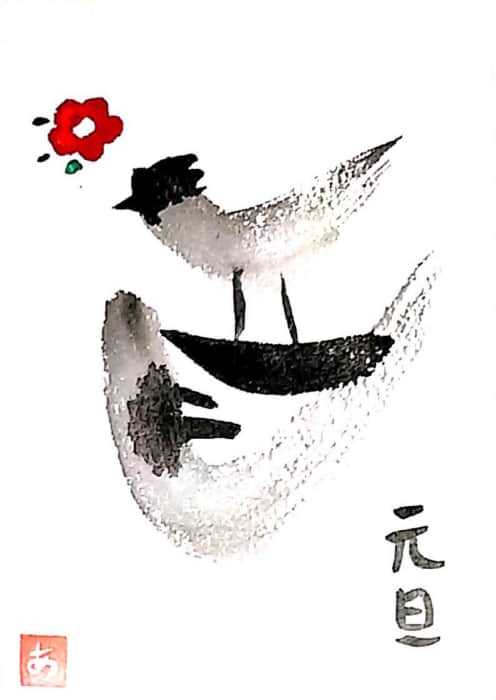 イラストデータ販売2029年 シンプルな酉年年賀状 縦型イラストダウンロード