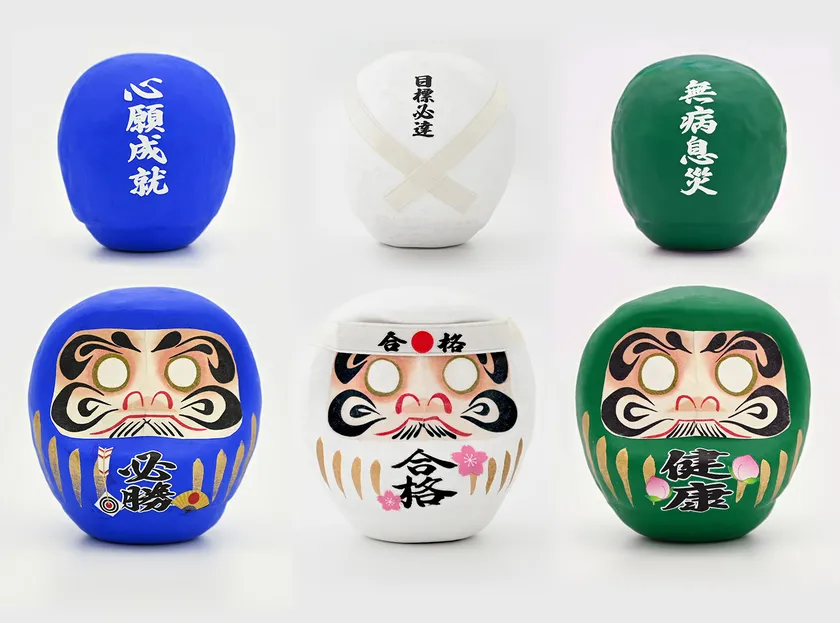 楽天市場 だるま 目入れの通販