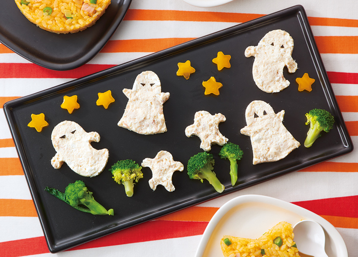 楽しくてやめられないアイシングクッキーとデコ料理でハロウィンパーティー！│小学生オンライン親子体験ならウィーケン