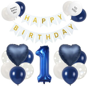 オカトー ガーランド HAPPY BIRTHDAY 誕生日 バースデー 飾り付け 4968951160036 1個 直送品- アスクル