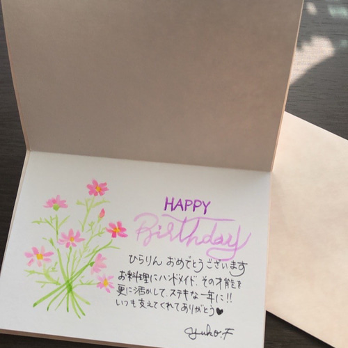 誕生日のメッセージカード❣️手書き方法とアイデア