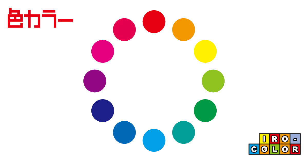 ハロウィンカラーパレットのベクトル - 無料の高品質ベクトルを Freepik からダウンロードFreepik