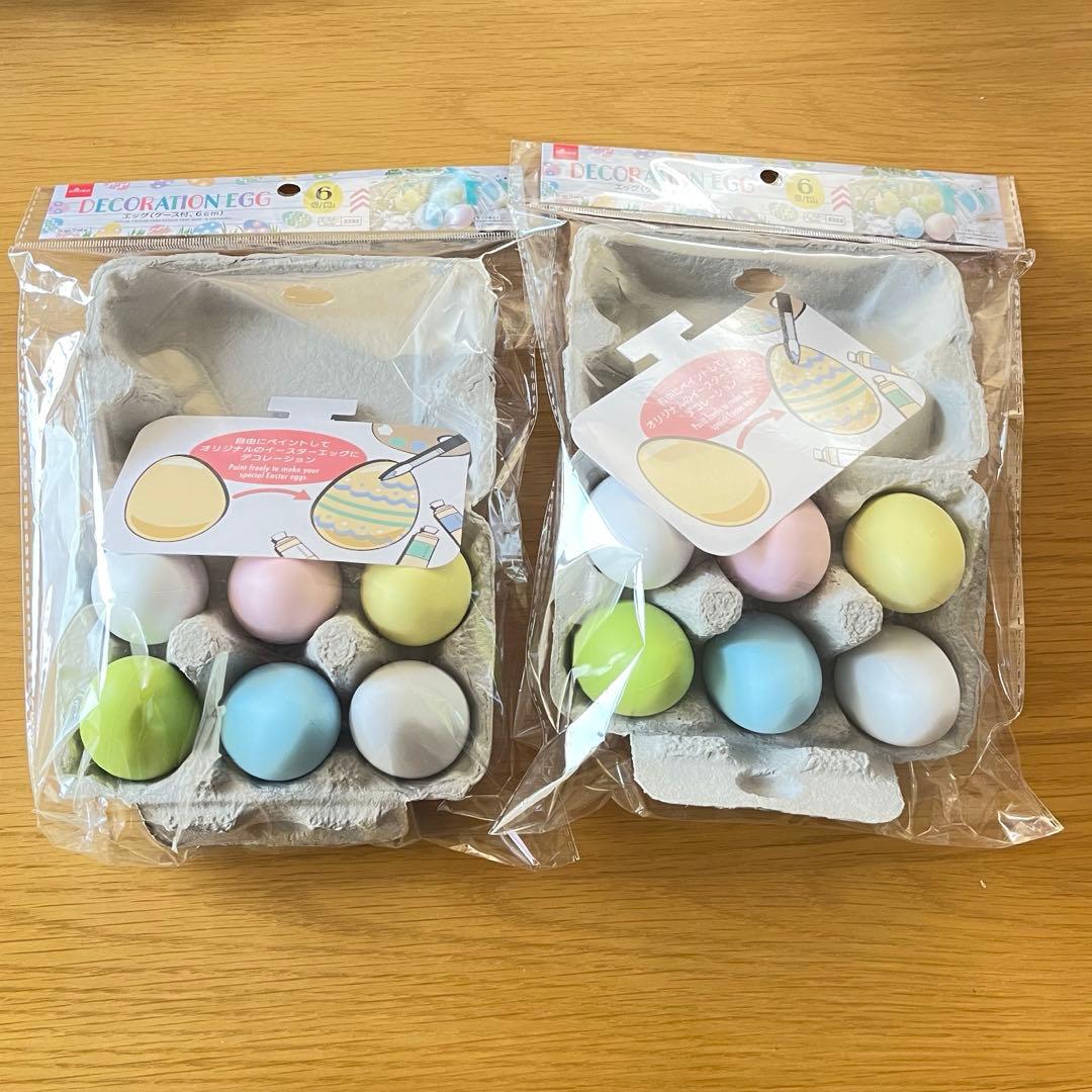 イースターにたまご型のうさぎカプセルをつくろう！てづくりショップ ててて