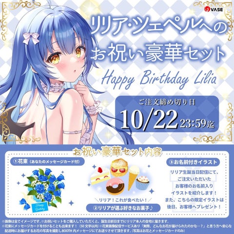 G公式 SEVENTEEN ウジ、誕生日パーティーの様子を公開。wowKorea ワウコリア