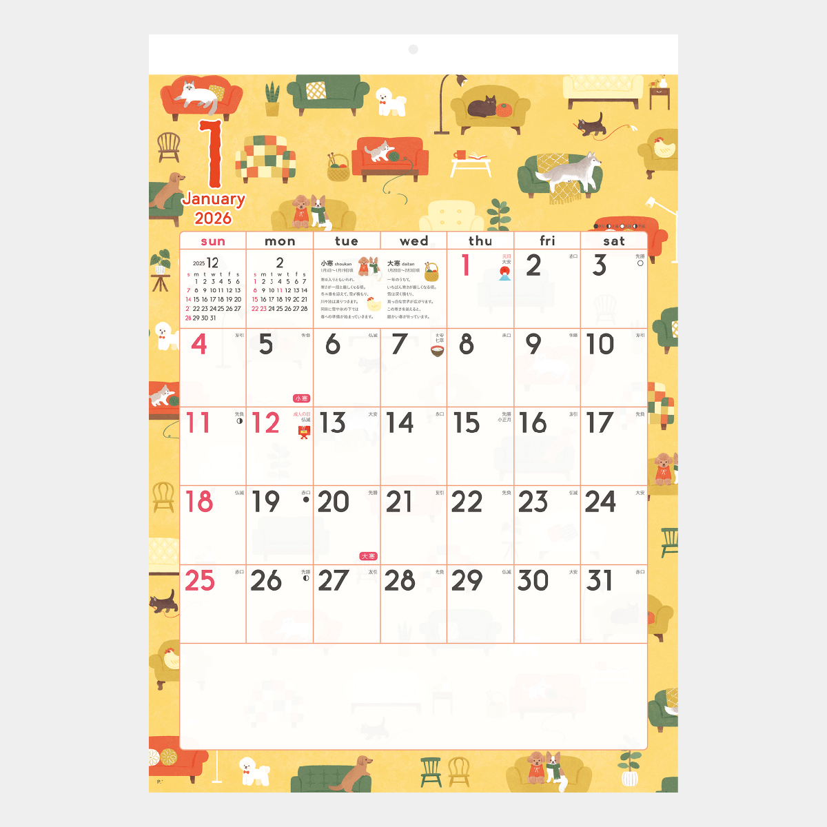 月と暦 カレンダー○暦と寄り添う暮らし、はじめてみませんか？ 2014年の販売開始以来、たくさんのお客様に愛され続けるロングセラーの人気商品「月と 暦 日めくり」。 2023年からは卓上タイプと壁掛けタイプが加わりました。 毎日の月の形を大きく掲載した日めくり