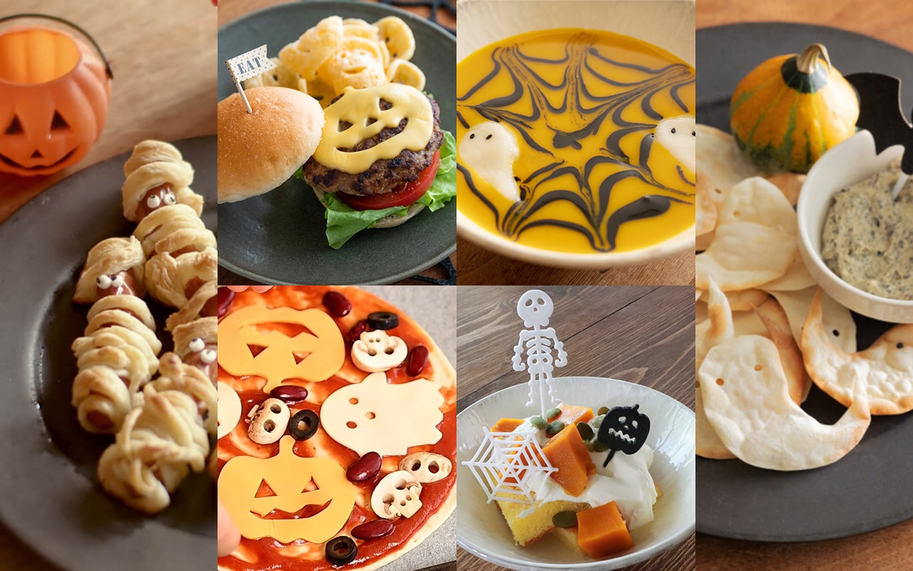 ママたちが考えた手作りの公園ハロウィンパーティーをレポート。『ママ達を探せ！生垣迷路でハロウィンオリエンテーリング』：藤沢市 長久保公園都市緑化植物園湘南エリア横浜・湘南で子供と遊ぶ - あそびい横浜・湘南