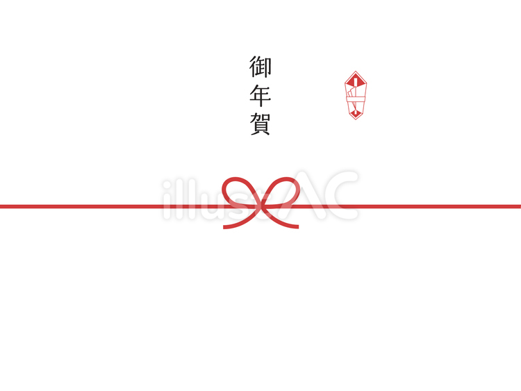 梅 熨斗 お年賀 年賀のイラスト素材 - PIXTA