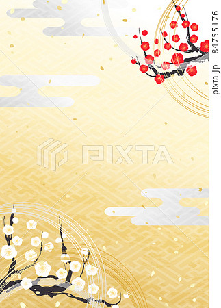 正月献立」のご紹介ブログ山形県立新庄病院研修医募集サイト