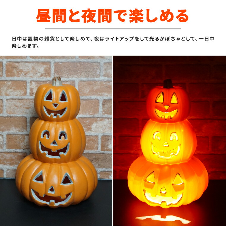 キャンドルの光に灯されたジャック・オ・ランタン 恐ろしい顔のカボチャ ハロウィンの背景の写真素材231094110- イメージマート