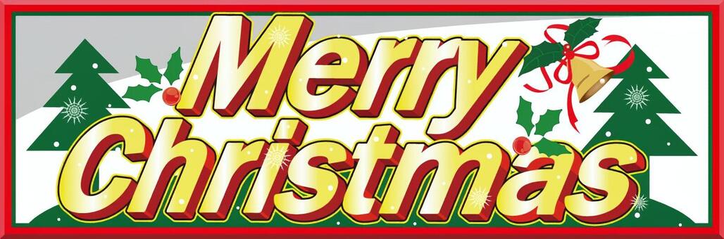 Merry Christmas クリスマスツリーのイラスト 円形ロゴ イラスト素材6559329- フォトライブラリ