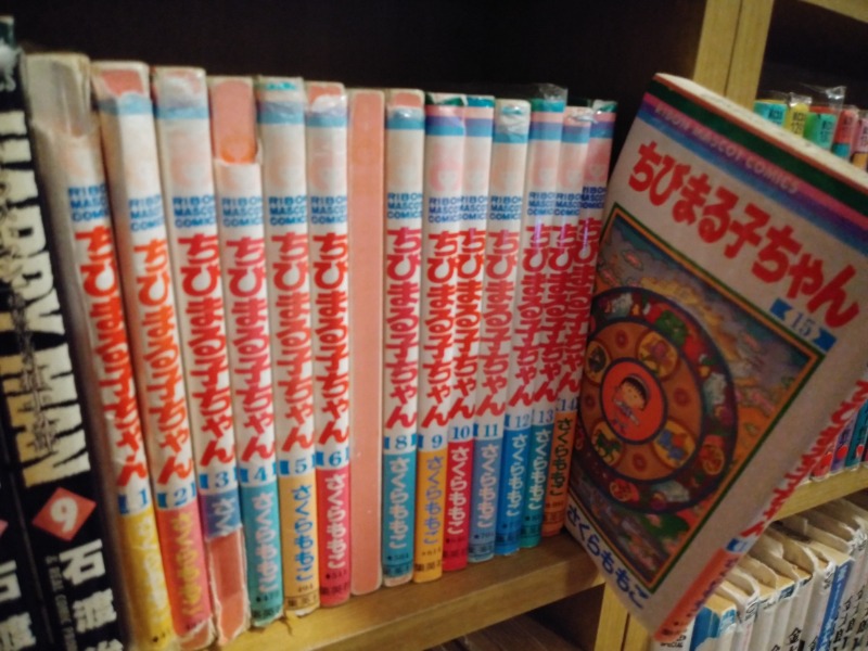 ちびまる子ちゃん 薬膳食材をことこと煮込んだやさしく滋養参鶏湯 公式 野菜をMOTTO