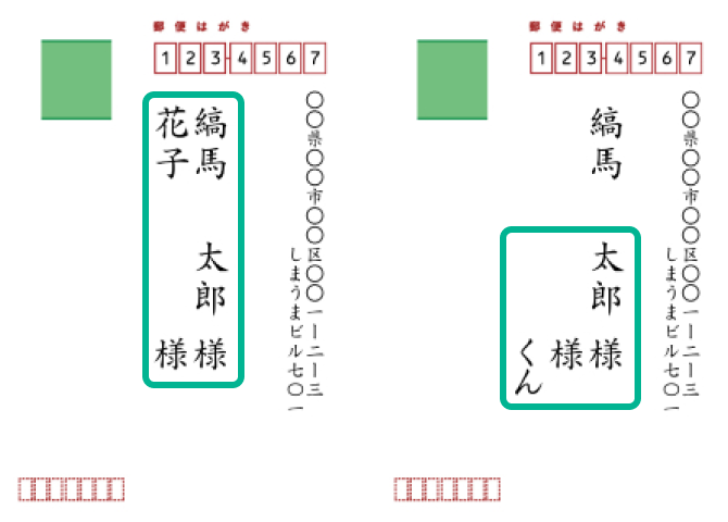 喪中はがき 薄墨カラー印刷：M9401g 野菊喪中はがき印刷の 喪中はがき.com