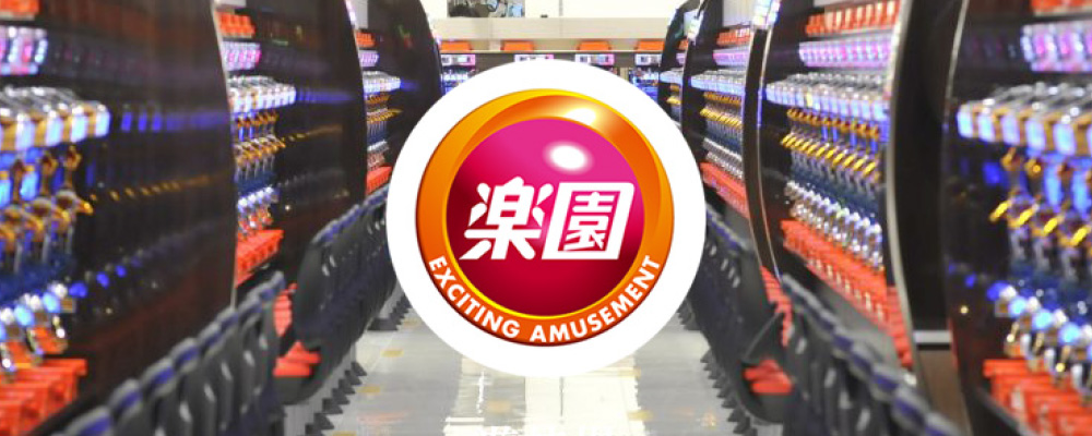 楽園上新屋店 静岡県 の来店レポート 2021月10月03日 DMMぱちタウン